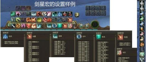 关于“永恒之塔技能”你可能想知道 关于“永恒之塔技能”你可能想知道