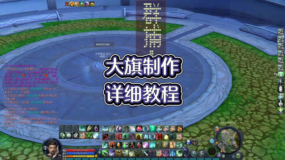 关于“永恒之塔技能”你可能想知道 关于“永恒之塔技能”你可能想知道