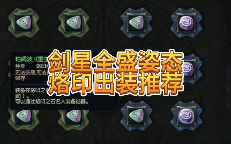 关于“永恒之塔技能”你可能想知道 关于“永恒之塔技能”你可能想知道