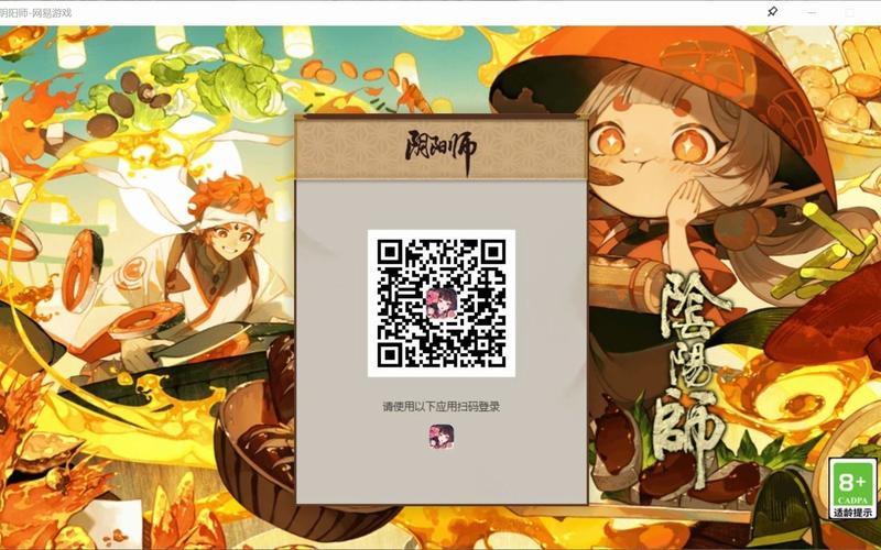 阴阳师教程有多少/阴阳师新手教学视频 阴阳师教程有多少/阴阳师新手教学视频