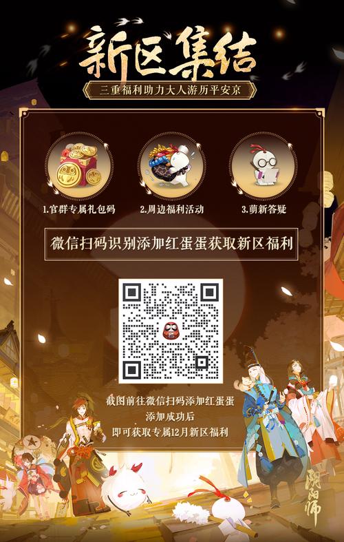 阴阳师教程有多少/阴阳师新手教学视频 阴阳师教程有多少/阴阳师新手教学视频