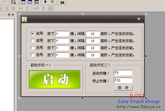 关于“dnf汇编教程”你可能想知道 关于“dnf汇编教程”你可能想知道