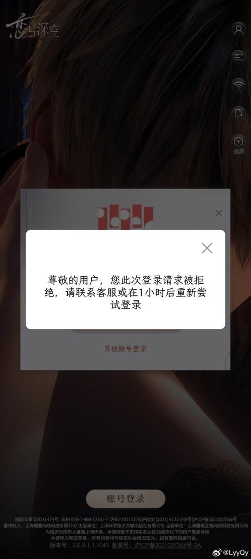 攻略nph-顶级rb攻略系统txt 攻略nph-顶级rb攻略系统txt