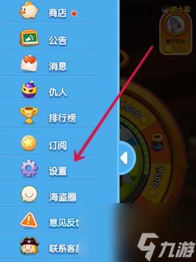 攻略nph-顶级rb攻略系统txt 攻略nph-顶级rb攻略系统txt