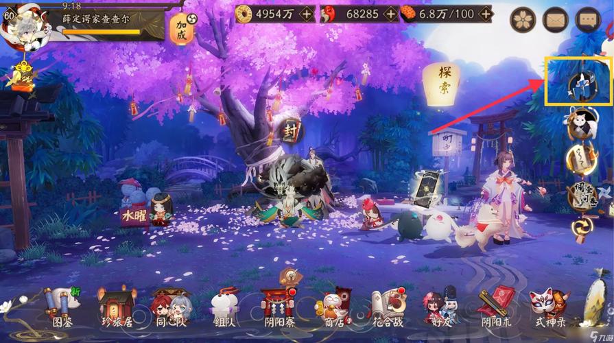 “阴阳师新手细致教程”了解游戏快人一步