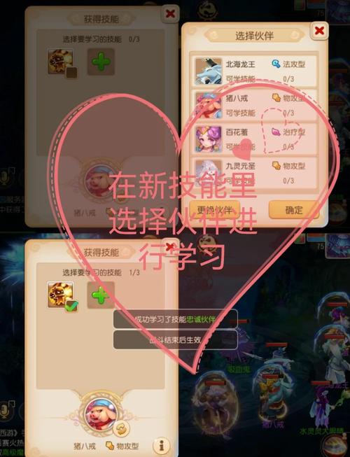 关于“秘境降妖副本攻略”你可能想知道 关于“秘境降妖副本攻略”你可能想知道