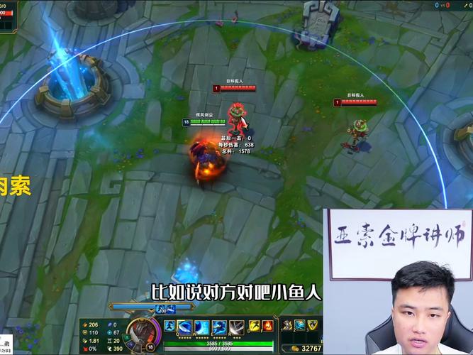 lol亚索技能-2021亚索技能