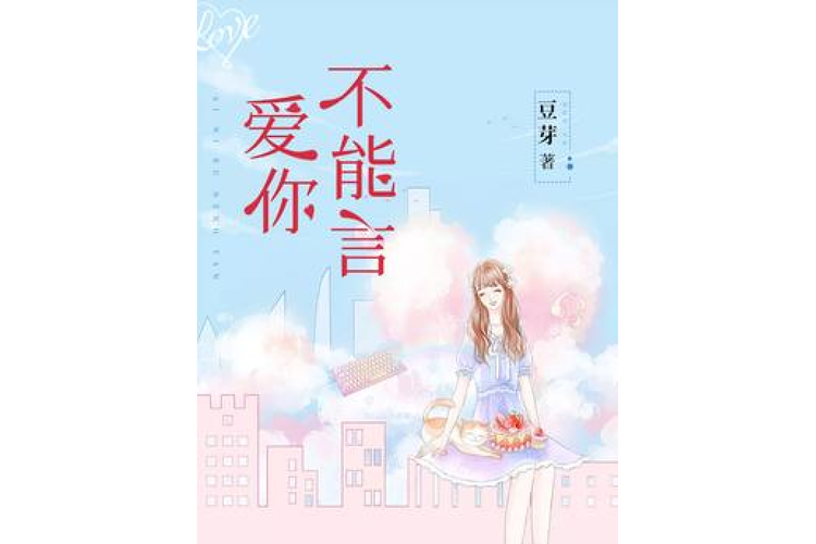 “延禧攻略txt”了解游戏快人一步