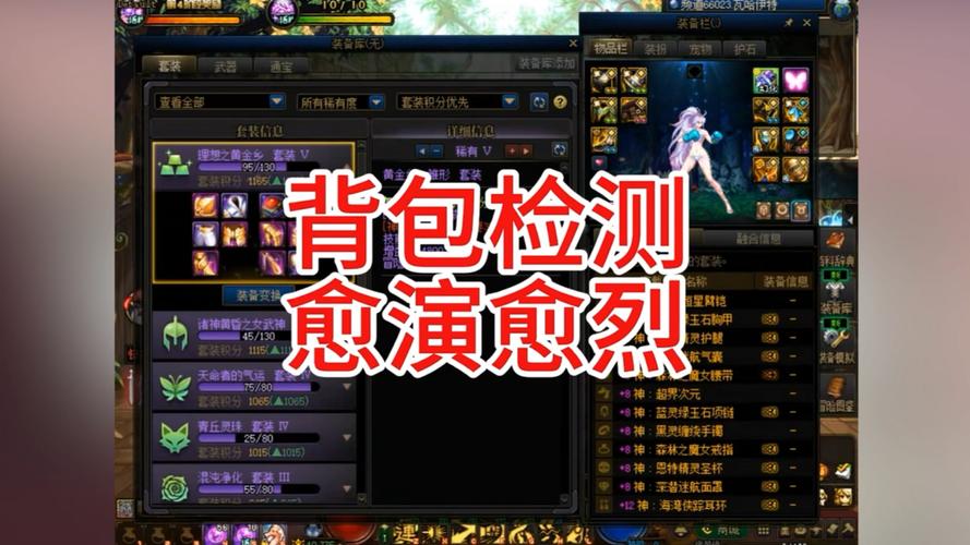 关于“dnf写挂教程”你可能想知道 关于“dnf写挂教程”你可能想知道