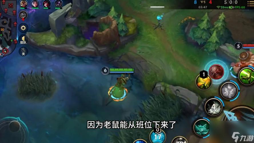 “老鼠主什么技能”了解游戏快人一步