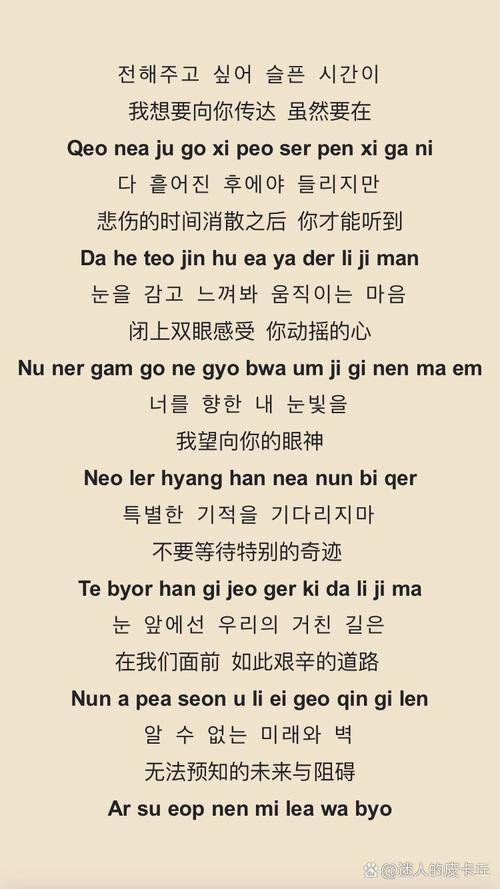 “我的世界nel教程”了解游戏快人一步