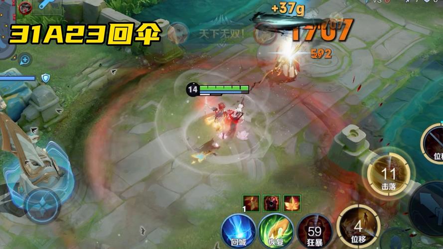 公孙离技能介绍/公孙离技能介绍两种百科 公孙离技能介绍/公孙离技能介绍两种百科