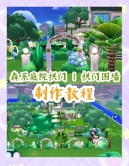 我的世界App教程-教程最详细的官方我的世界 我的世界App教程-教程最详细的官方我的世界