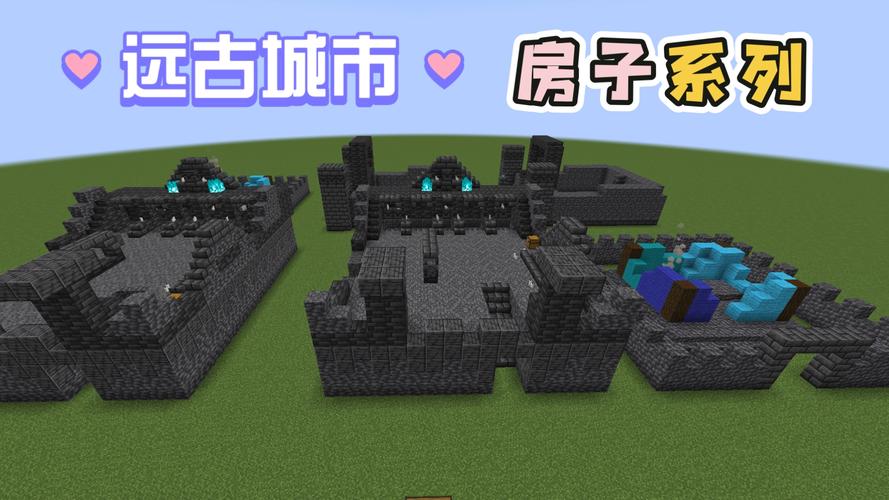 关于“搬运我的世界教程”你可能想知道 关于“搬运我的世界教程”你可能想知道