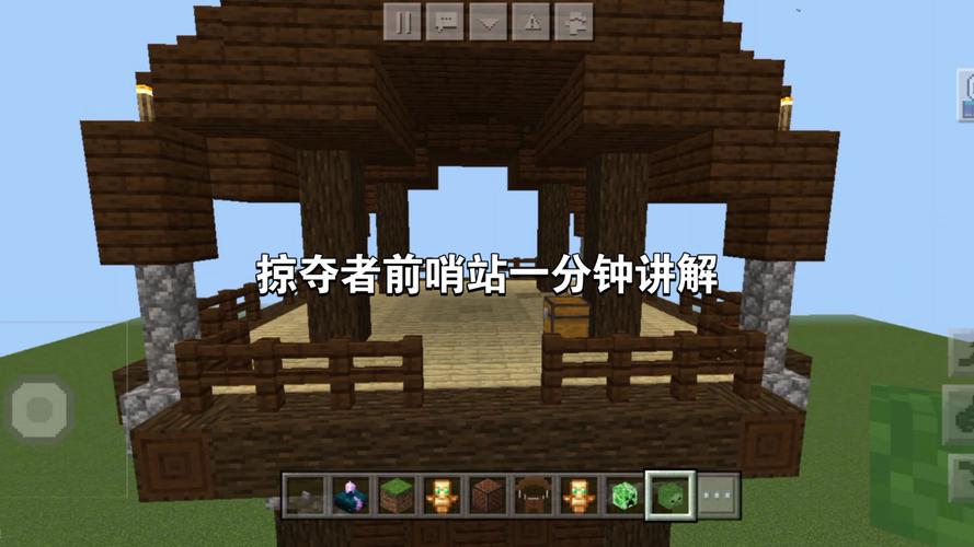 关于“搬运我的世界教程”你可能想知道 关于“搬运我的世界教程”你可能想知道