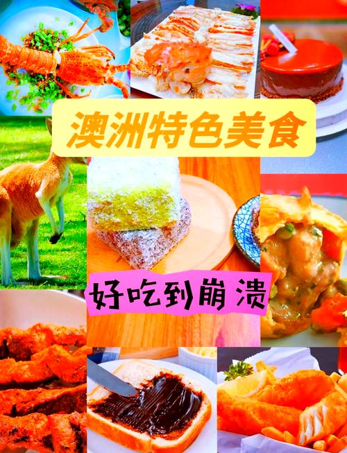 “墨尔本旅行攻略”了解游戏快人一步 “墨尔本旅行攻略”了解游戏快人一步