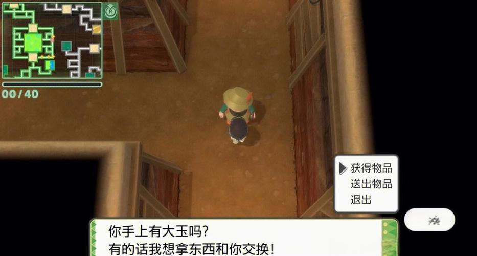 口袋妖怪钻石攻略-口袋妖怪钻石攻略大全 口袋妖怪钻石攻略-口袋妖怪钻石攻略大全