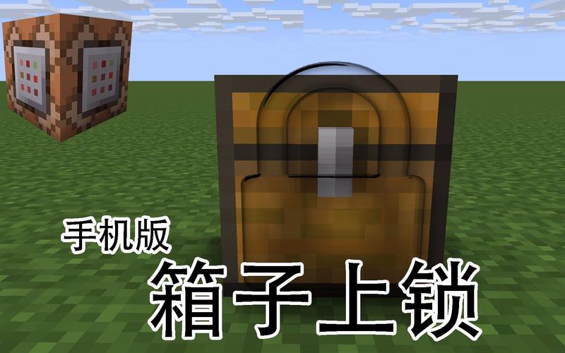 我的世界pe插件教程-我的世界pm插件 我的世界pe插件教程-我的世界pm插件