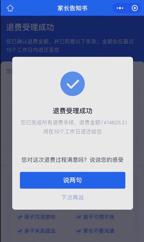关于“王者荣耀怎么退教程”你可能想知道 关于“王者荣耀怎么退教程”你可能想知道