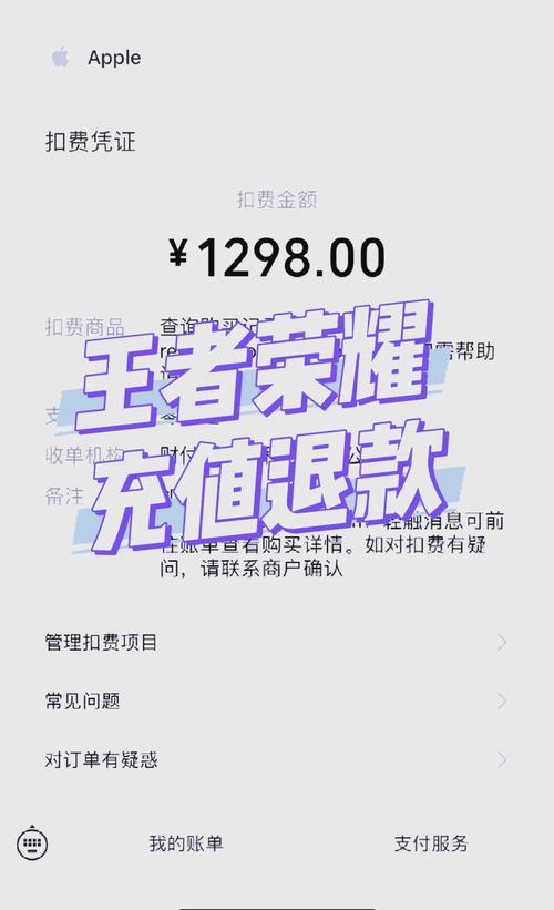 关于“王者荣耀怎么退教程”你可能想知道 关于“王者荣耀怎么退教程”你可能想知道