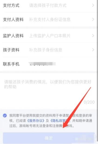 关于“王者荣耀怎么退教程”你可能想知道 关于“王者荣耀怎么退教程”你可能想知道