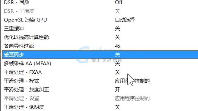 “dnf找偏移教程”了解游戏快人一步