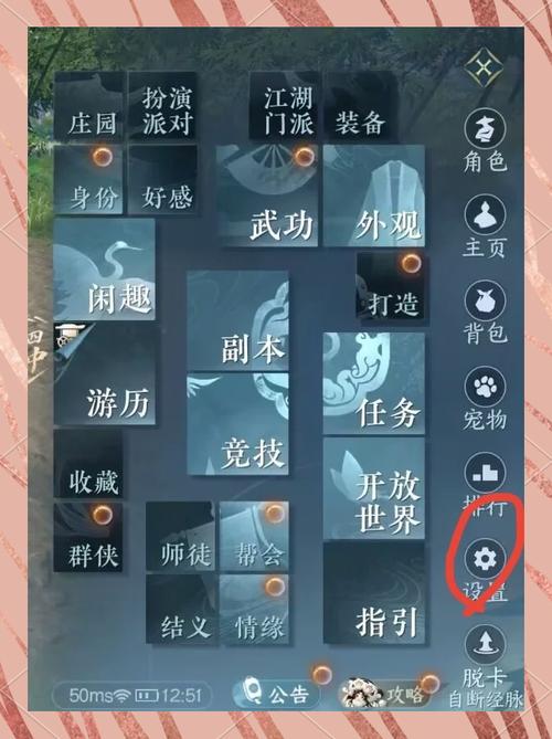 “dnf找偏移教程”了解游戏快人一步