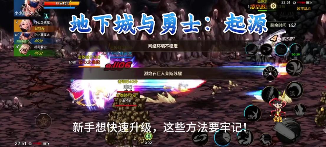 dnf辅助乌龟教程-dnf新版本乌龟在哪里打