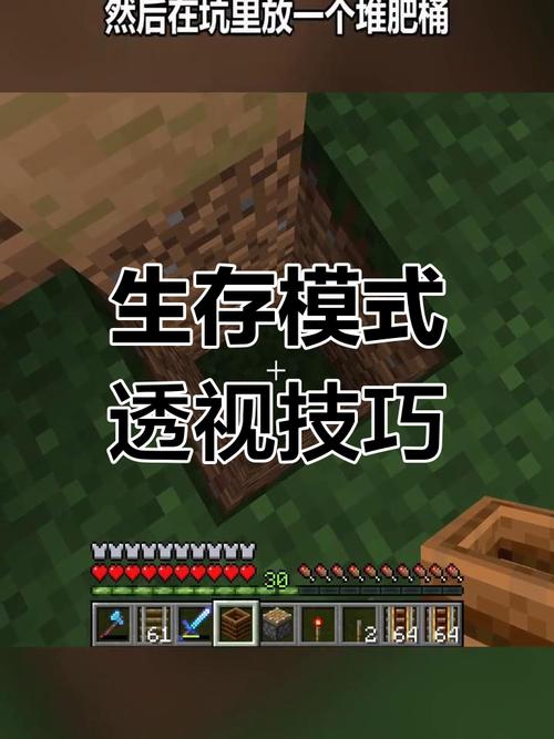“我的世界mage教程”了解游戏快人一步 “我的世界mage教程”了解游戏快人一步
