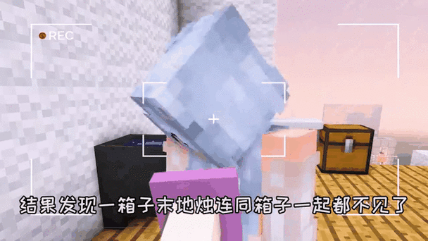 “我的世界mage教程”了解游戏快人一步 “我的世界mage教程”了解游戏快人一步