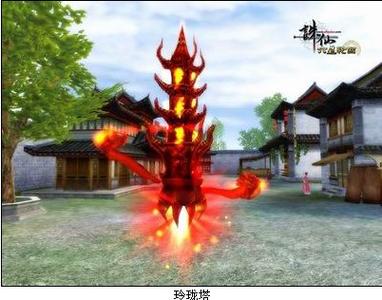 关于“诛仙玲珑塔技能”你可能想知道 关于“诛仙玲珑塔技能”你可能想知道