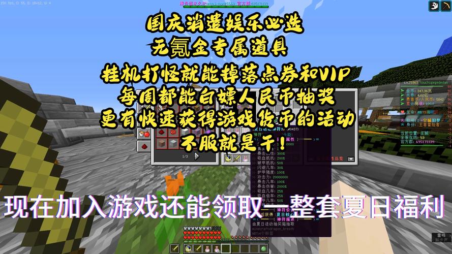 “我的世界rpgitems教程”了解游戏快人一步 “我的世界rpgitems教程”了解游戏快人一步