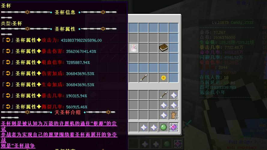 “我的世界rpgitems教程”了解游戏快人一步 “我的世界rpgitems教程”了解游戏快人一步