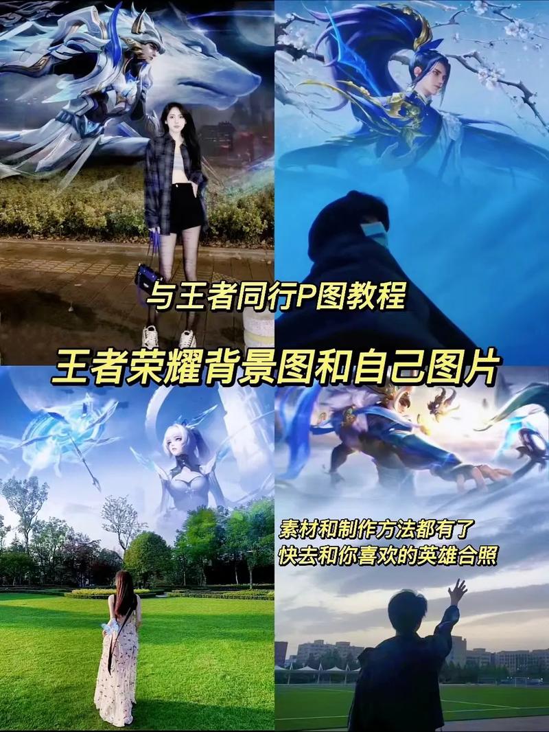“影子王者荣耀教程”了解游戏快人一步 “影子王者荣耀教程”了解游戏快人一步