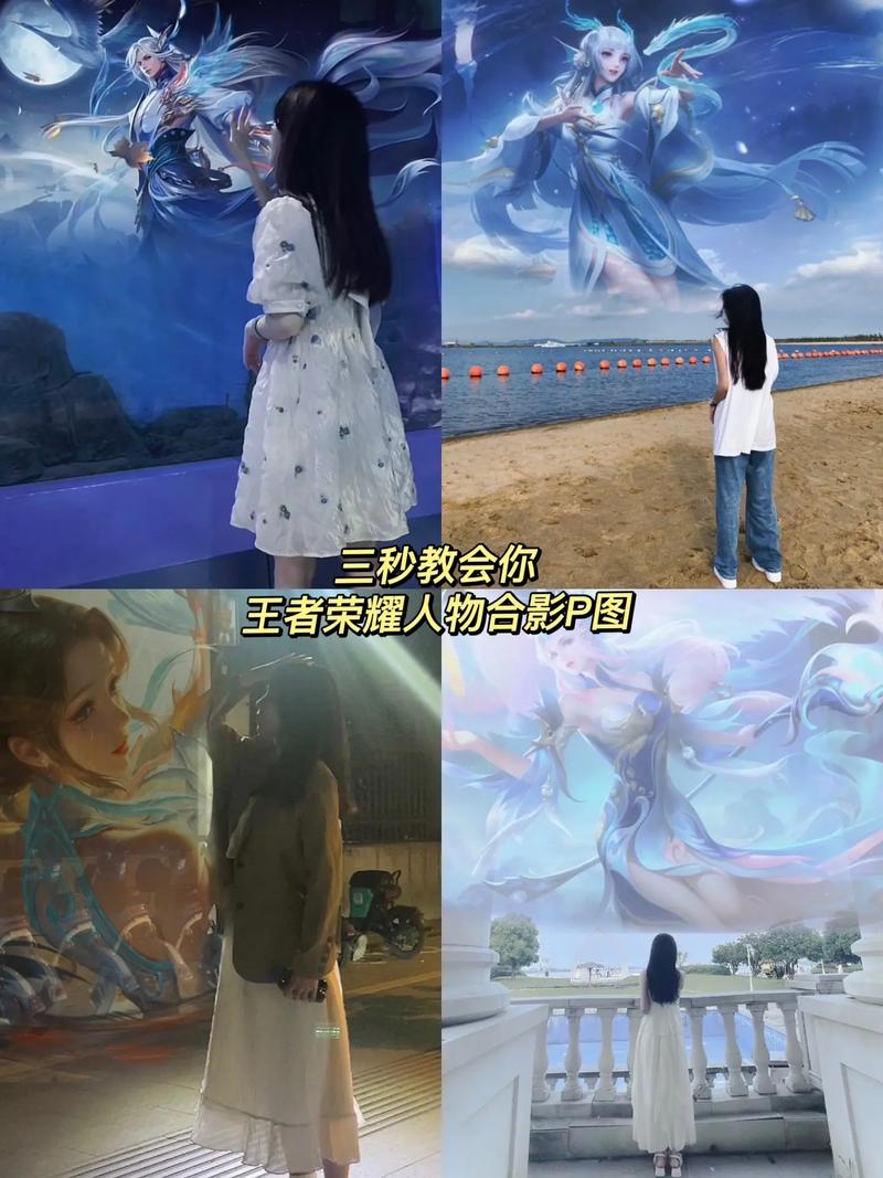 “影子王者荣耀教程”了解游戏快人一步 “影子王者荣耀教程”了解游戏快人一步