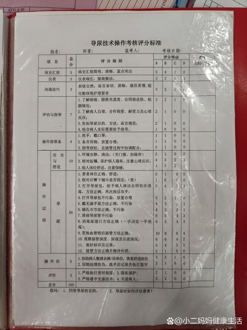 “什么是技能”了解游戏快人一步 “什么是技能”了解游戏快人一步