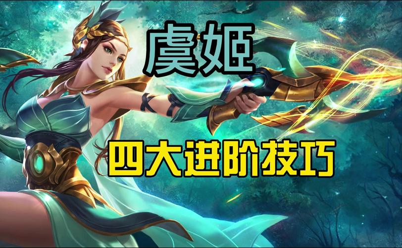 王者荣耀解析教程,王者解析软件包 王者荣耀解析教程,王者解析软件包