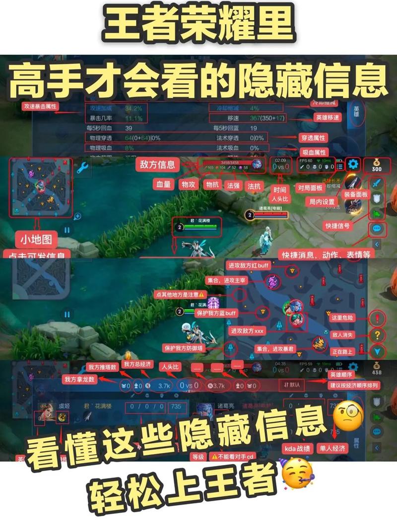 王者荣耀解析教程,王者解析软件包 王者荣耀解析教程,王者解析软件包