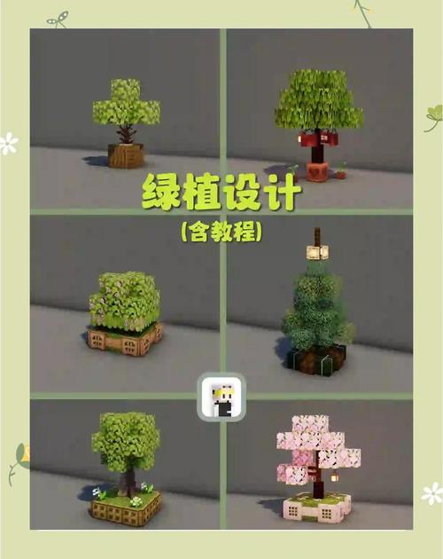 录制我的世界教程/如何在我的世界里录视频?