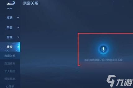 男友王者荣耀教程,怎么把男朋友王者毁掉 男友王者荣耀教程,怎么把男朋友王者毁掉