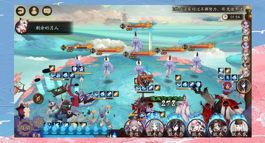 阴阳师辉夜姬粘土教程-阴阳师辉夜姬粘土教程怎么获得 阴阳师辉夜姬粘土教程-阴阳师辉夜姬粘土教程怎么获得