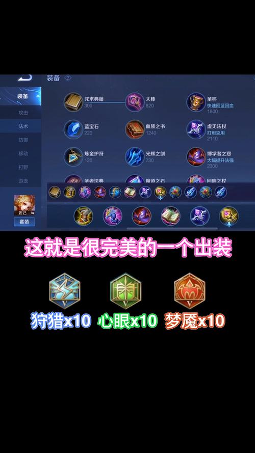 “王者荣耀教程星空”了解游戏快人一步 “王者荣耀教程星空”了解游戏快人一步