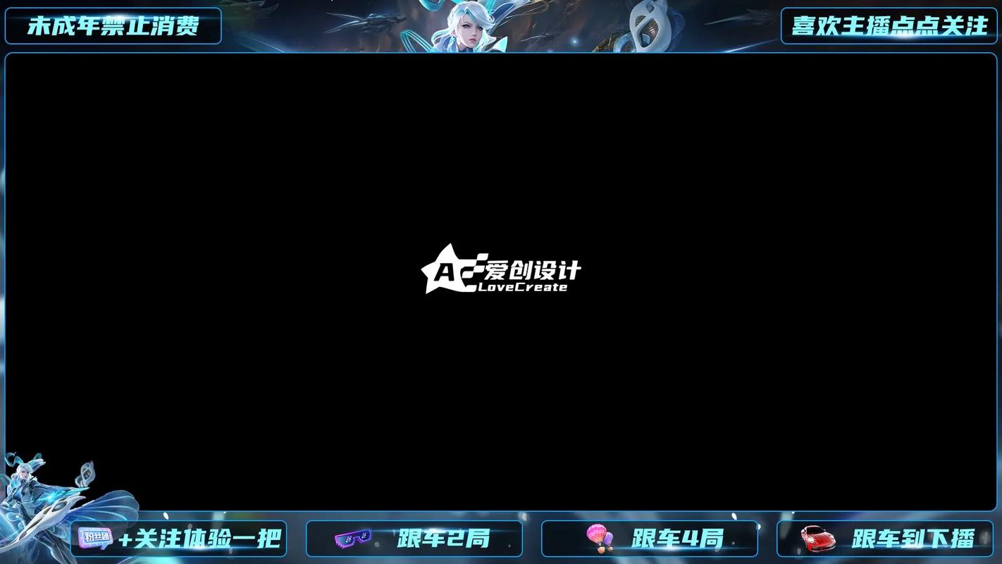 王者荣耀美化教程/王者荣耀美化包怎么弄 王者荣耀美化教程/王者荣耀美化包怎么弄