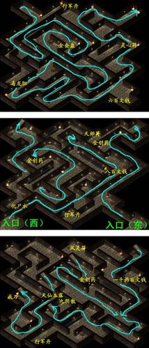 “新仙剑1攻略”了解游戏快人一步 “新仙剑1攻略”了解游戏快人一步