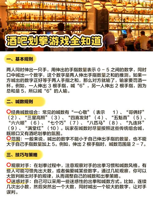 娱乐圈攻略/娱乐圈攻略by凤栖梧桐