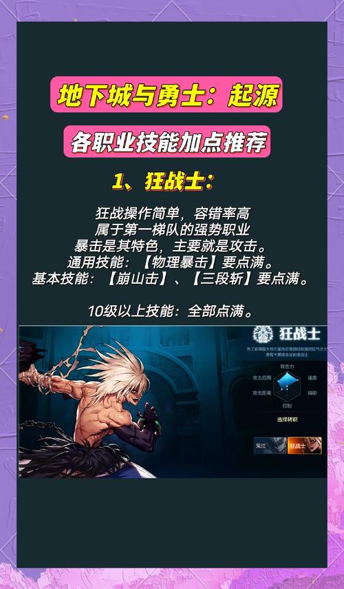 dnf技能代码-Dnf技能代码哪个好 dnf技能代码-Dnf技能代码哪个好