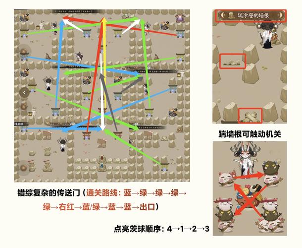 阴阳师打百鬼教程-阴阳师打百鬼教程怎么过 阴阳师打百鬼教程-阴阳师打百鬼教程怎么过