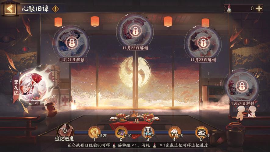 “阴阳师粘土手办教程6”了解游戏快人一步 “阴阳师粘土手办教程6”了解游戏快人一步