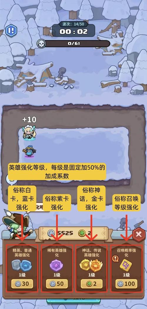 “欲望之城攻略”了解游戏快人一步 “欲望之城攻略”了解游戏快人一步