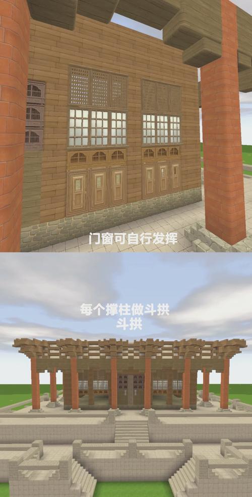 关于“我的迷你世界教程”你可能想知道 关于“我的迷你世界教程”你可能想知道
